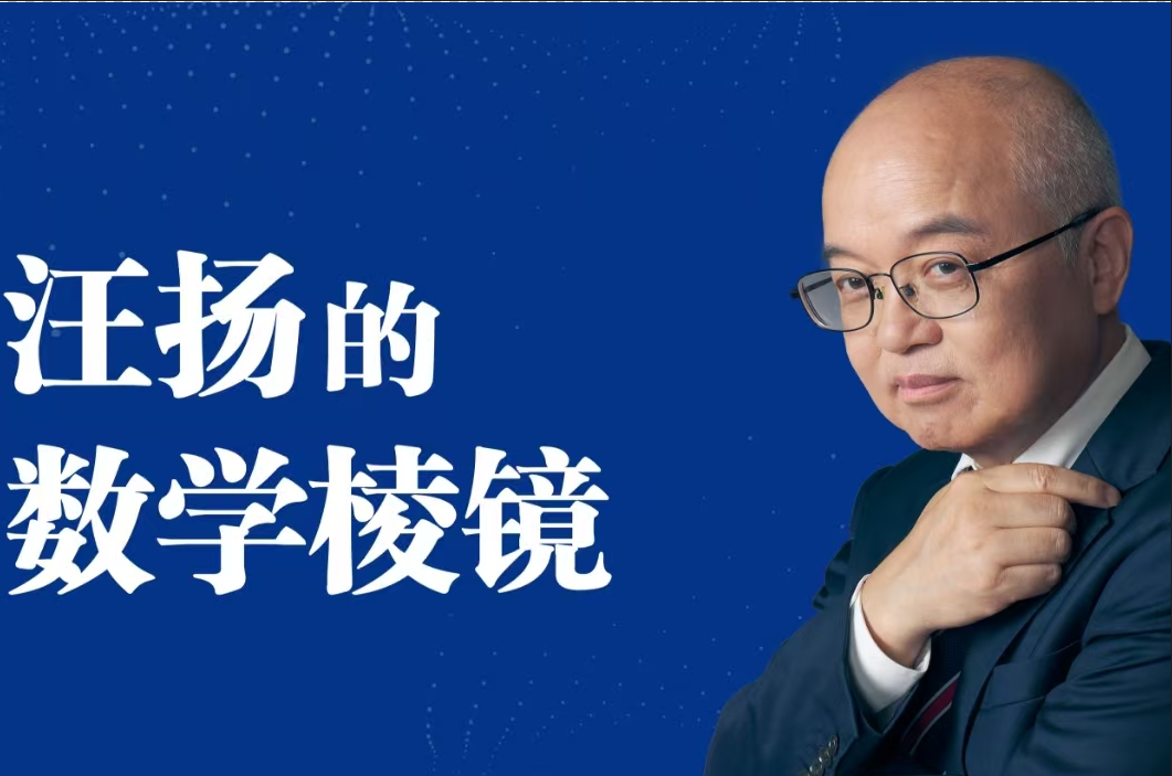 微信图片_20250921145922_202_8.png
