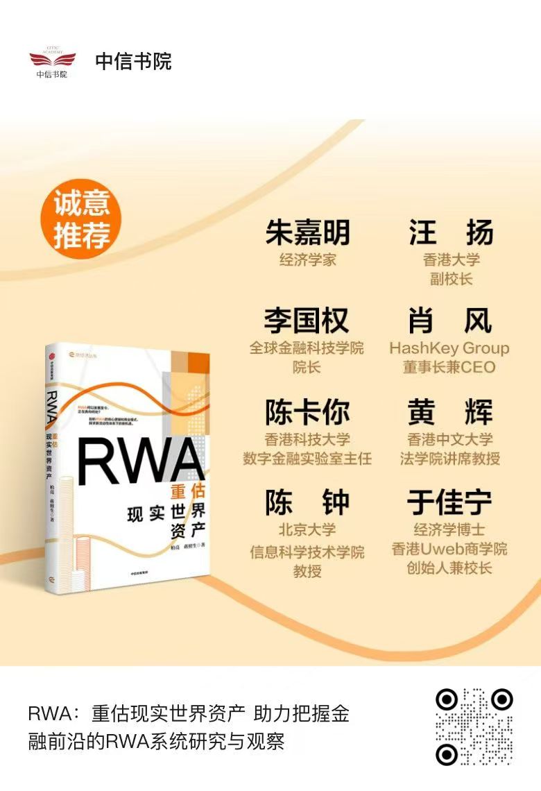 1231信图片_20260223152618_2087_144.jpg